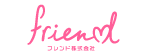 フレンド株式会社