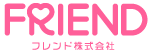 フレンド株式会社